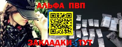 прущие грибы Изобильный