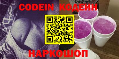 mdma Ипатово