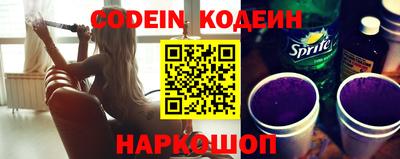 mdma Ипатово