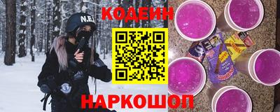не бодяженный Камышлов