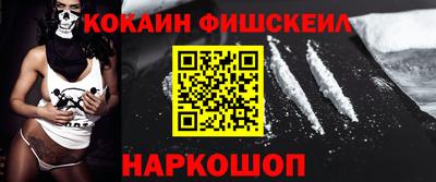 герыч Ирбит