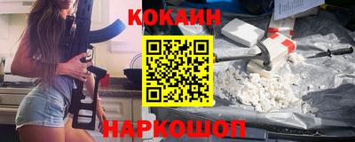 герыч Ирбит