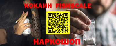 герыч Ирбит
