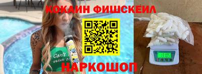mdma Ипатово