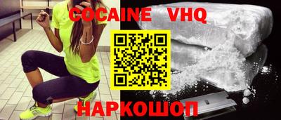 mdma Ипатово