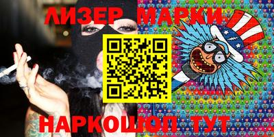 герыч Ирбит
