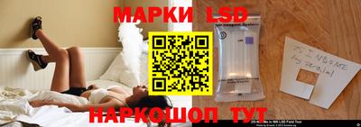 герыч Ирбит