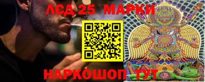 mdma Ипатово