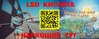 mdma Ипатово
