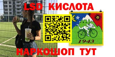 mdma Ипатово