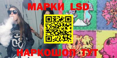 mdma Ипатово
