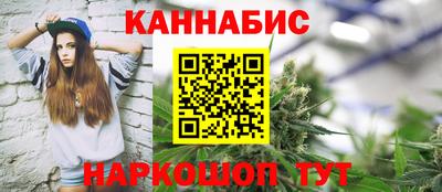 герыч Ирбит