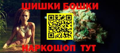 герыч Ирбит