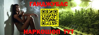 mdma Ипатово