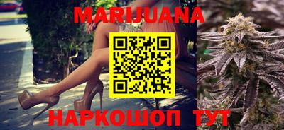 прущие грибы Изобильный