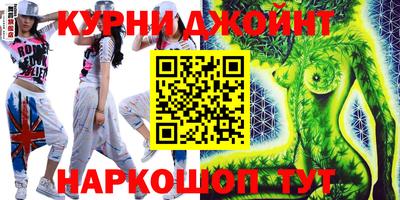герыч Ирбит