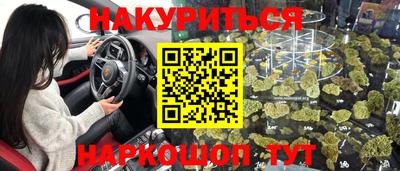 герыч Ирбит