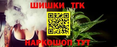 марки lsd Кандалакша