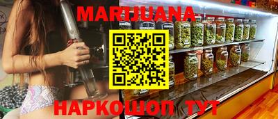 герыч Ирбит