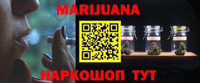 mdma Ипатово