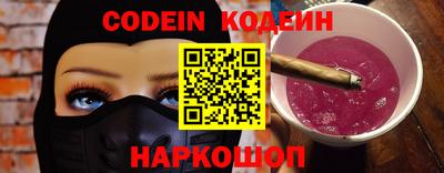 mdma Ипатово