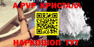 прущие грибы Изобильный