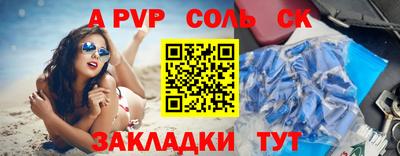 герыч Ирбит