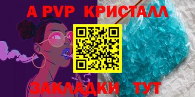 mdma Ипатово