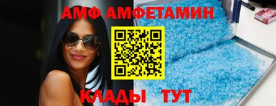 прущие грибы Изобильный