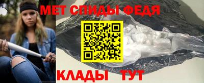 герыч Ирбит