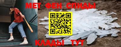 прущие грибы Изобильный