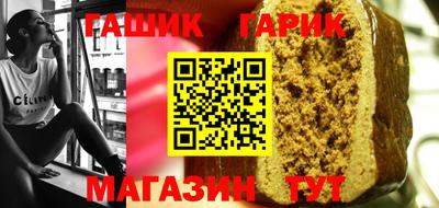 mdma Ипатово