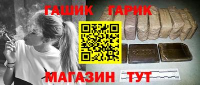 прущие грибы Изобильный