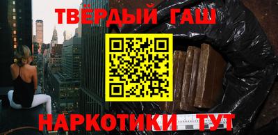 mdma Ипатово