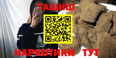 mdma Ипатово