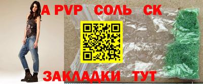 прущие грибы Изобильный