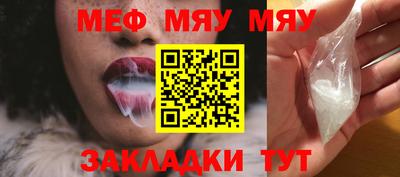 прущие грибы Изобильный