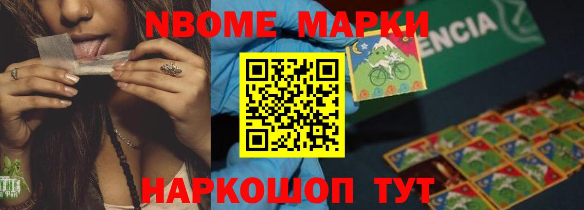 LSD-25 экстази ecstasy  LSD-25 экстази ecstasy  Луховицы  Вход с VPN 